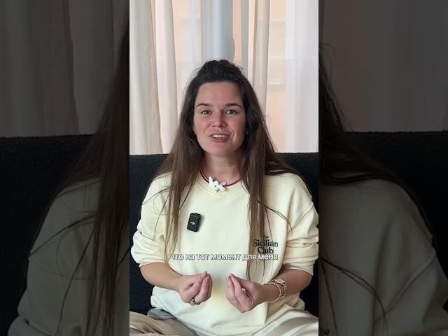 почему я НИЧЕГО не чувствую - полное видео смотри тут @Dunina_alina #потребности #коучинг