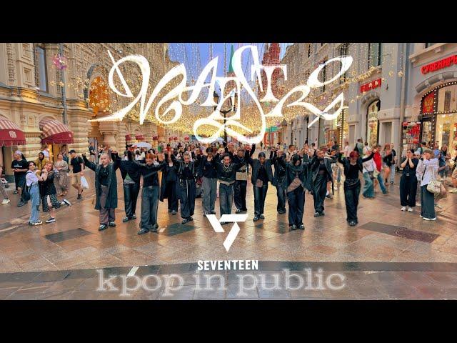 [KPOP IN PUBLIC ONE TAKE] SEVENTEEN(세븐틴) - MAESTRO || Dance cover By RIZING SUN