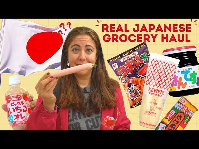 What Should You Buy at a Japanese Grocery Store? 