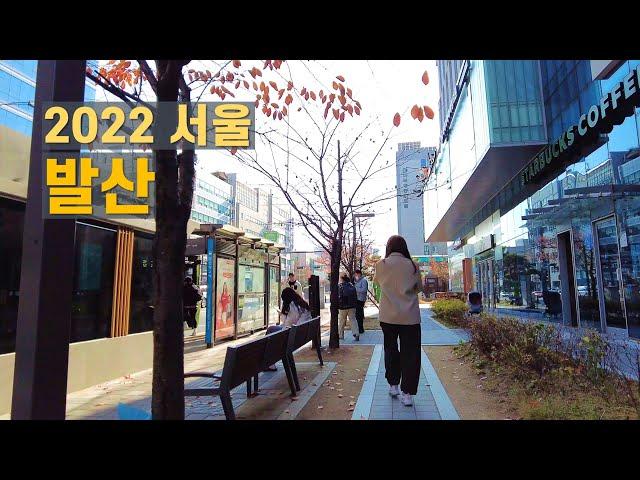 양천향교역 발산역 산책 Walk through Gangseo-ro in Seoul 【4K】