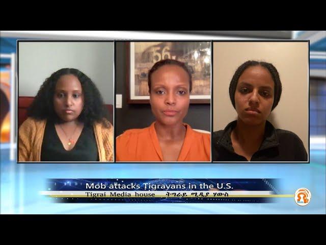 Mob Attacks Tigrayans in the U.S - 11-24 -21 - T M H