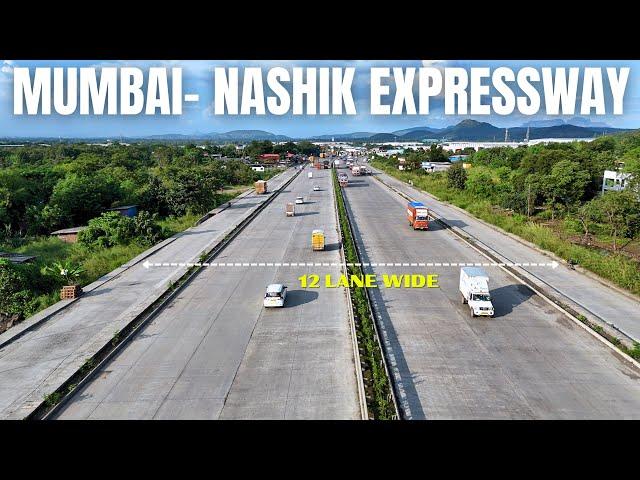 Mumbai nashik expressway updet | भिवंडी बायपास ते वडपे १२ लेन चा सुपरफास्ट रस्ता वाहतुकीसाठी सज्ज