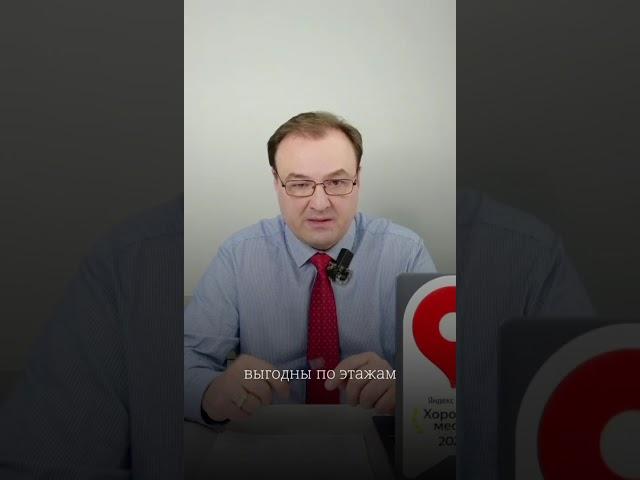 3 июня 2025 г.