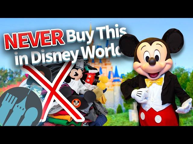 NEVER Buy This in Disney World