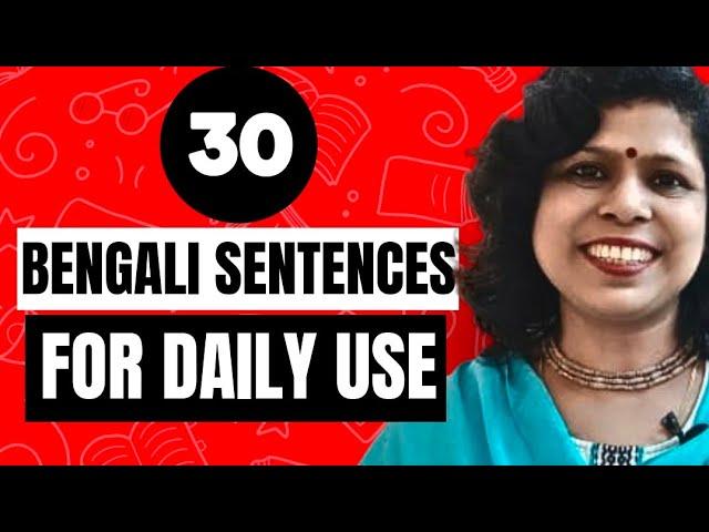 Learning Bengali Language Easily II Learn 30 Bengali Language Sentences II Kolis Study Point