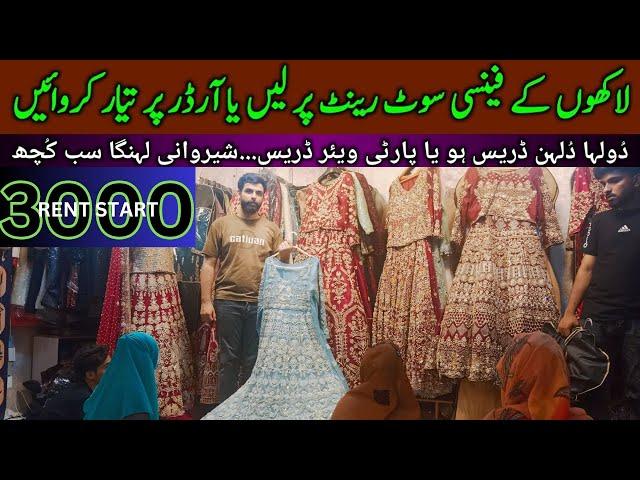  Lenga Sherwani Partywear Dresses on Rent l bridal dresses in Lahore pakistan #2024