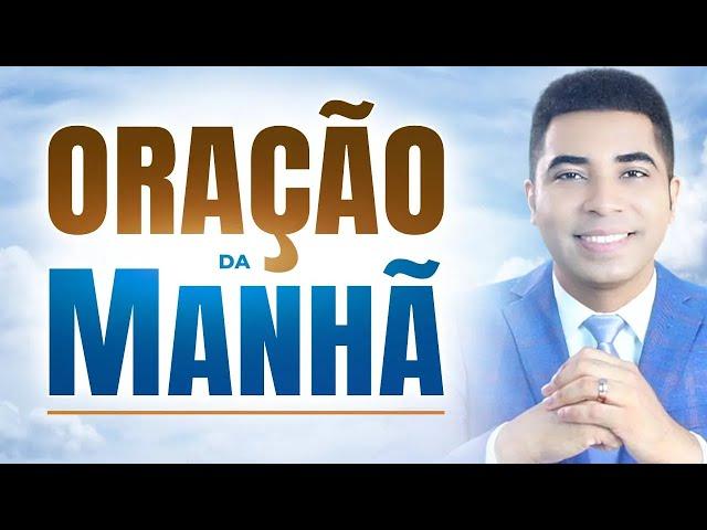 ORAÇÃO DA MANHÃ DE HOJE - 12 DE DEZEMBRO ORAÇÃO DO DIA