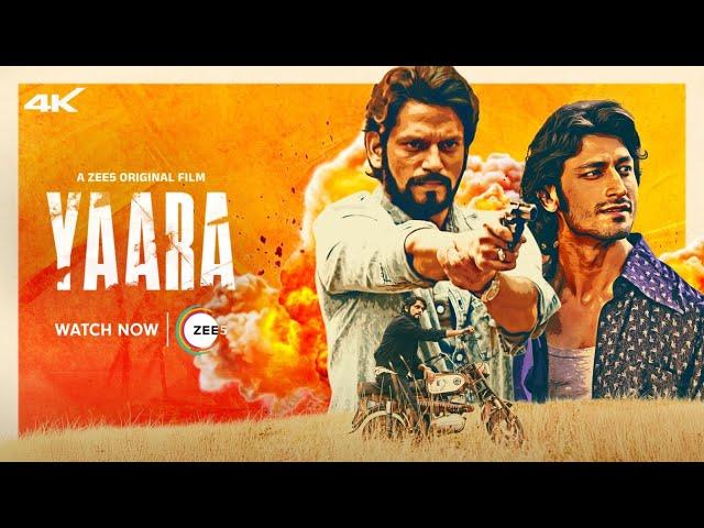 Yaara | New Trailer | A ZEE5 Original Film | Vidyut Jammwal, Amit Sadh, Vijay Varma, Shruti Haasan