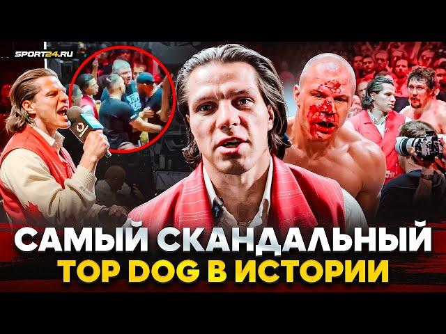 РЕГБИСТ о СКАНДАЛЕ после ИМЕЛЯ vs ФОМИЧ / ВСТУПИЛСЯ за Сиденко? / Лучший TOP DOG В ИСТОРИИ