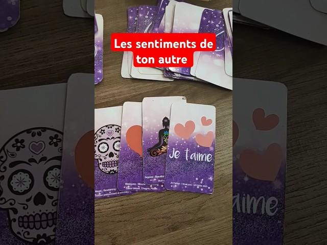 les sentiments de ton autre #amour #sentimental