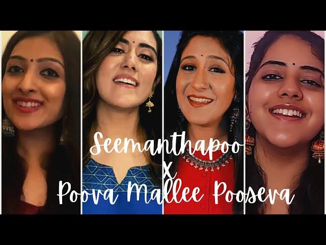 Seemanthapoo x Poova Mallee Pooseva (99 Songs) - Shweta | Jonita | Sharanya | Sireesha