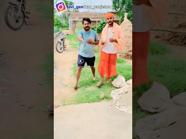 बर्फ़ी तो बाब्बे की फ़ेवरेट आ  #comedyfilms #funny #babacomedyjunction #funnyreels #baba