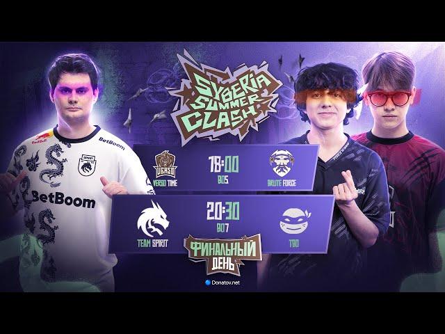 ТУРНИР ПО MOBILE LEGENDS: BANG BANG | SSC 24 5X5 | 300 000 РУБЛЕЙ | ФИНАЛ