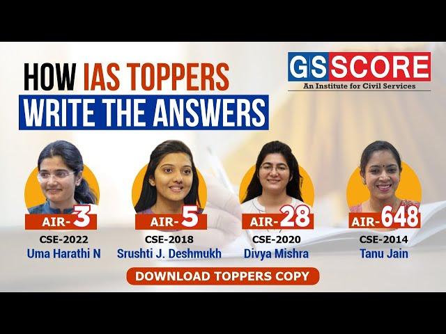 How IAS Toppers write the Answers explained by Manoj K Jha #upsctopper #upsccse #manojkjha