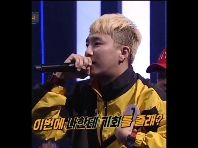올 여름 시작을 알리는 디젤 vs 뉴챔프 디스전 