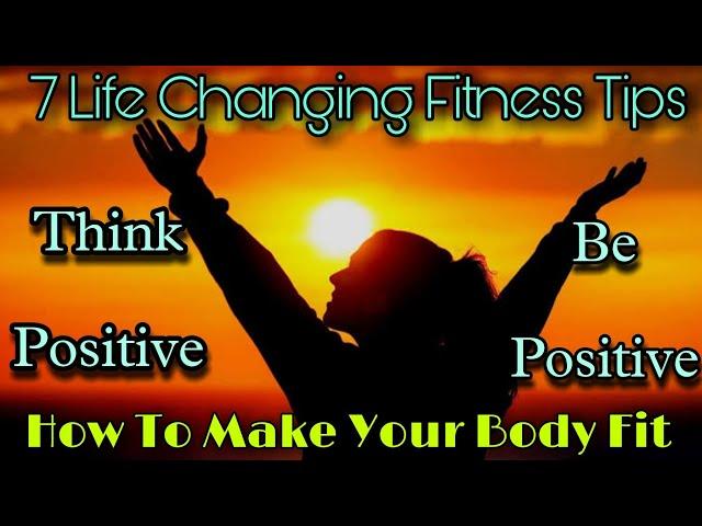 7 Life Changing Fitness Tips|| How to make your body fit || How to get fair skin in winter |skincare