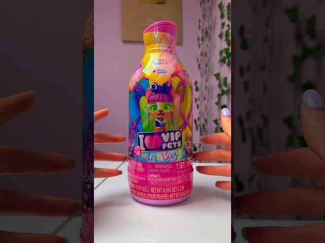 (ASMR) UNBOXING A *GIANT* RAINBOW MYSTERY VIP PETS BOTTLE!!(10+ SURPRISES!!🫢⁉️) #Shorts