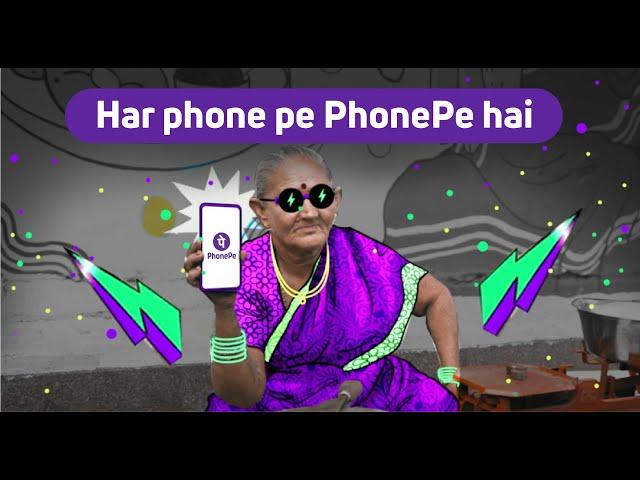 Har phone pe PhonePe hai!