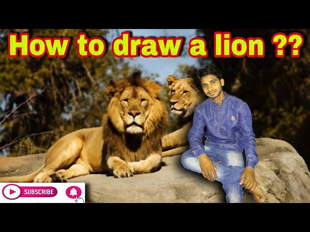 how to draw a lion || very easily ||partha art tips️️