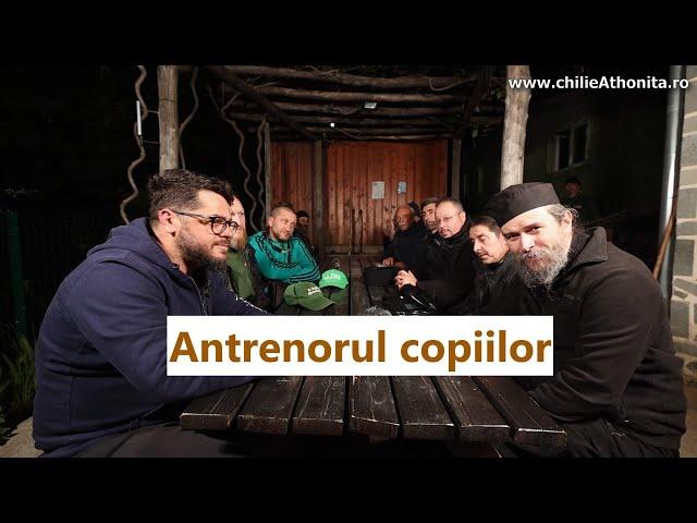 Antrenorul copiilor - Daniel Zodian, p. Teologos