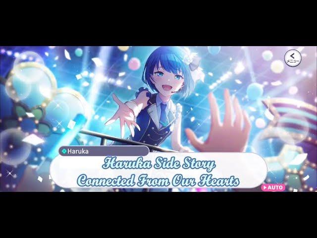 [PROSEKA] [ENSUB] Dear My Past Self. Kiritani Haruka Side Story. Connected From Our Hearts