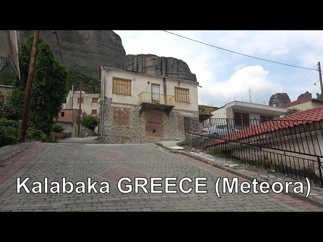 Meteora Kalabaka GREECE walk-tour Aug 2020