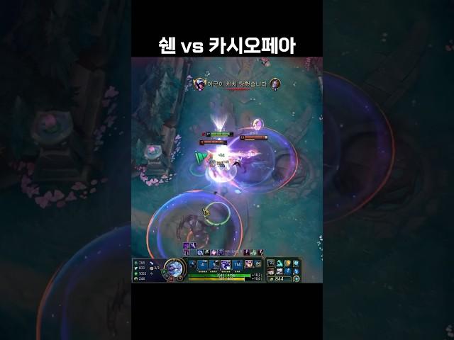 카운터 부수기