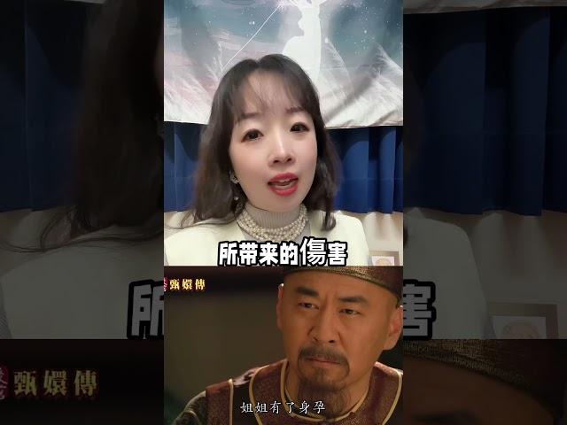 同病相憐讀出的語言