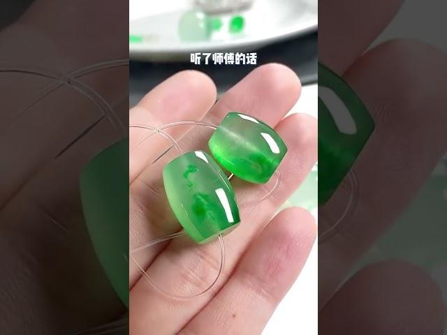路路通#翡翠