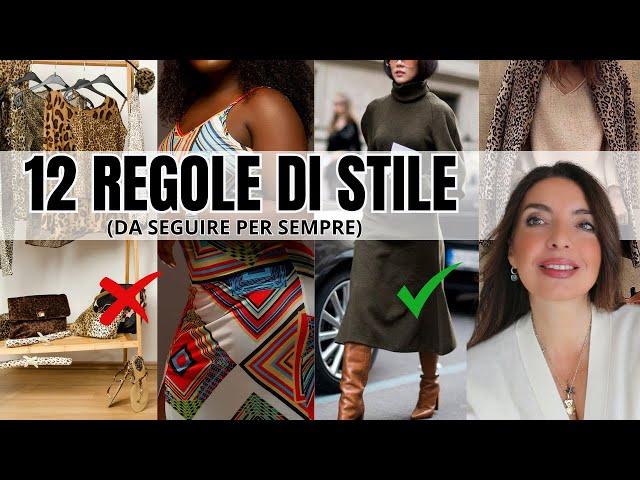 Come vestirsi bene sempre: 12 regole di stile in 10 minuti