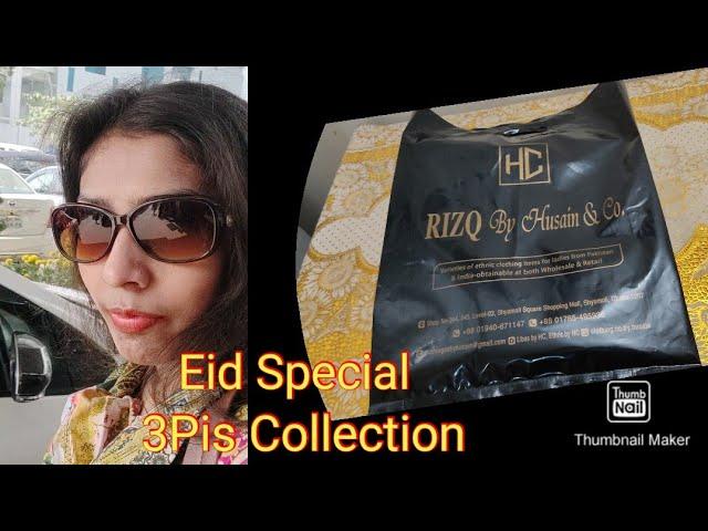 Qurbani Eid Special Very Choiceable 3Pis Collection At Shyamoli Square Mall Dhaka/3Pis Collection