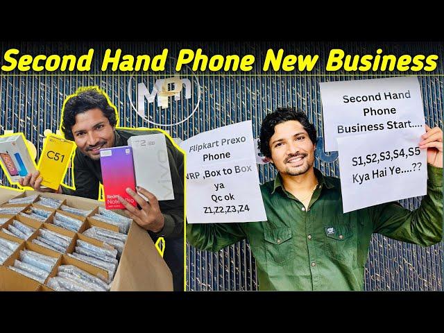 New Businesses Second Hand Phone Only 5Ps | @MaiThilBoy