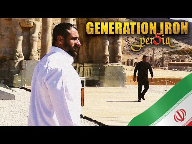 Generation Iron Persia - Official Trailer (HD) | True Cost Of Pro Bodybuilders In Iran