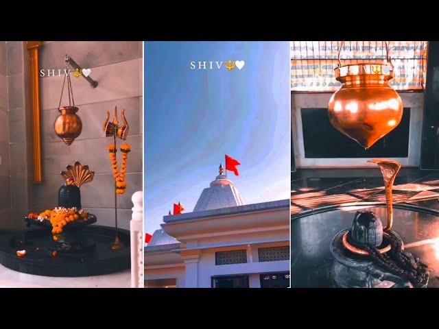 Mahadev status || Mahakal status  || Bholenath status  || Mahadev 4k status #mahadev