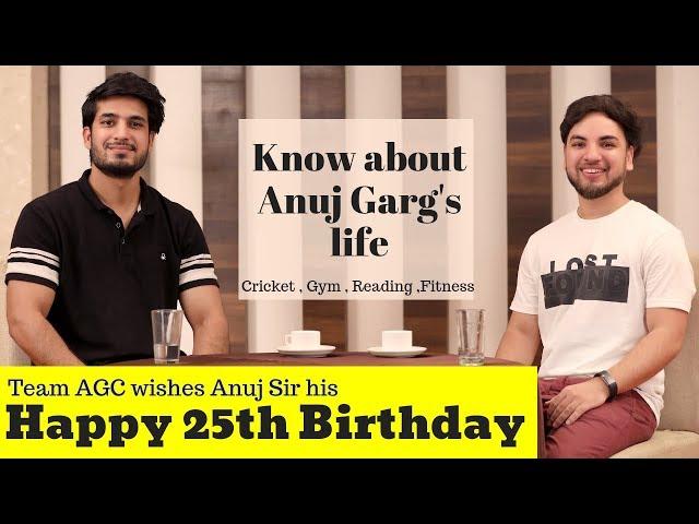 Birthday Special - Know everything about Anuj Garg's Personal life