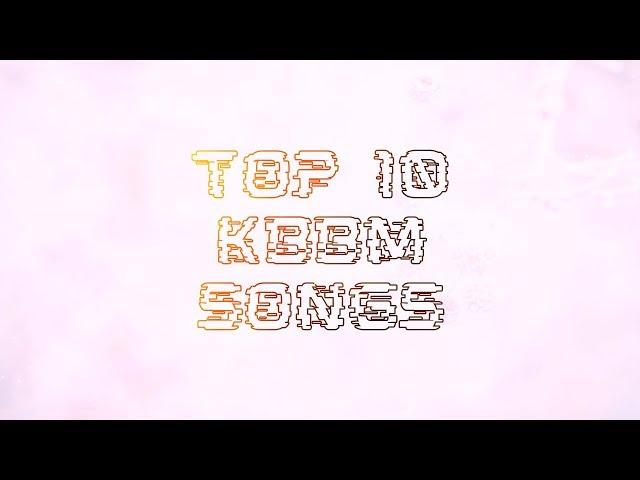 ️TOP 10 KBBM WINTER SONGS️ (2020 Winter)