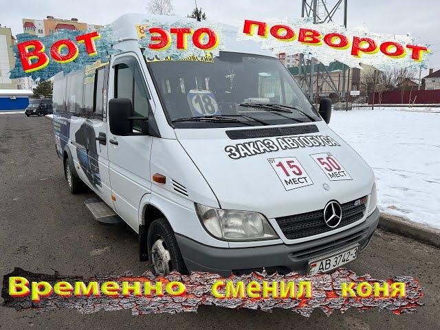 Вся правда о работе маршрутчиком