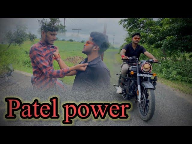 PATEL POWER NEW VIDEO l Rohit Maran vlogs