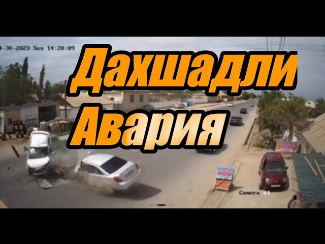 Сурхандарё Дэновда Аянчли Авария Содир Булди