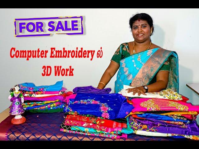 Rs.799/- மீண்டும் ஒரு Sale வீடியோ#rainbowmakers#madurai #youtubevideos#trending #embroidery #bridal