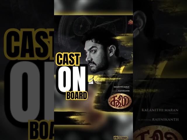 #Coolie Aamir khan on board #casting Revealed #superstar #lokesh #movie #anirudh