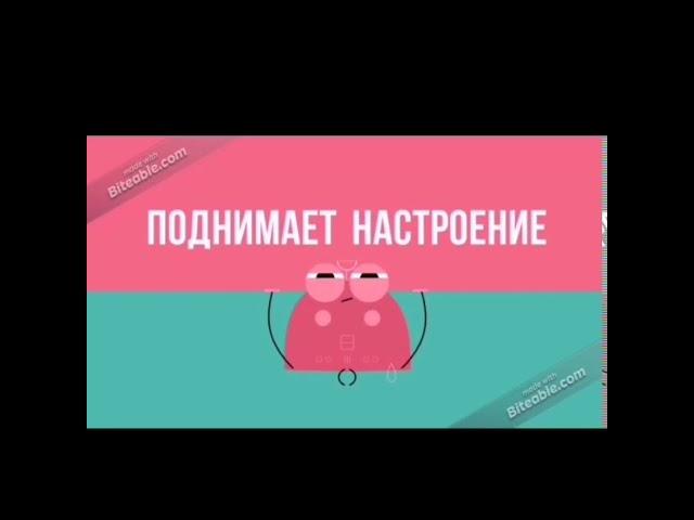 ТО «Счастливые Дети» 16 Зачем нужна музыка