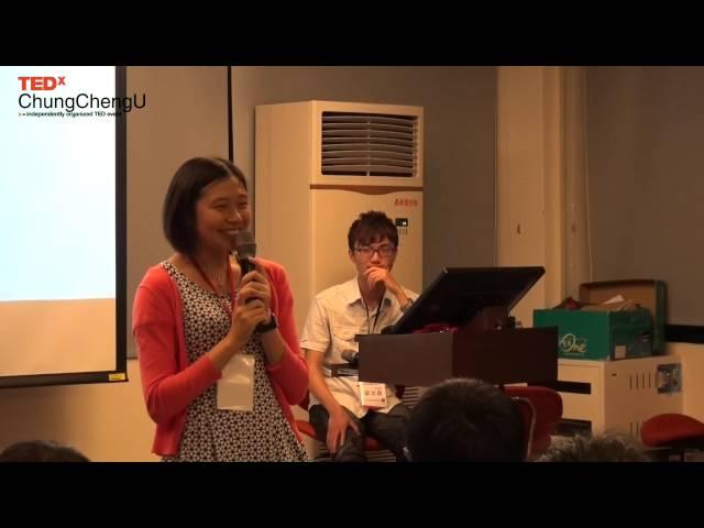 2015 TEDx ChungChengU Student mic - 張禮先