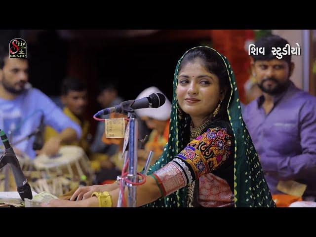Poonam Gadhvi | Adri Live Program 2024 | Shiv Studio Adri