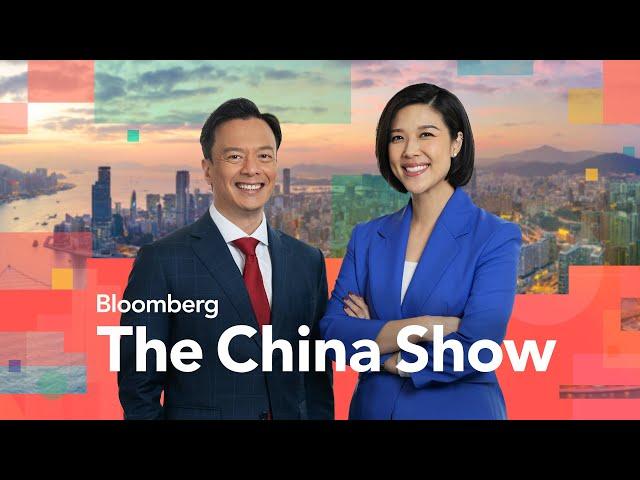 HK Jails Ex-Activists as City Holds Event to Draw Investors | Bloomberg: The China Show 11/192024