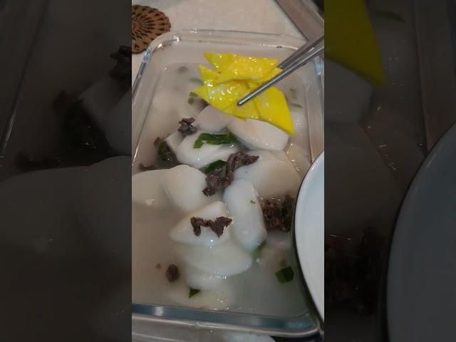 떡국 만들기 (feat 새해 복 많이 받으세요 )