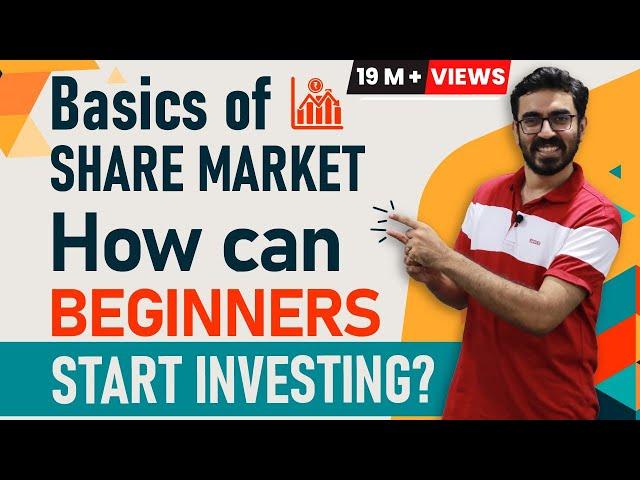 Stock Market For Beginners | How can Beginners Start Investing in Share Market | Hindi