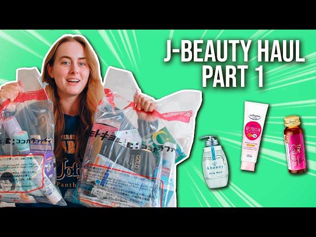 J-BEAUTY HAUL from Tokyo  Japanese Skin, Hair & Body Care Incoming! PART 1 