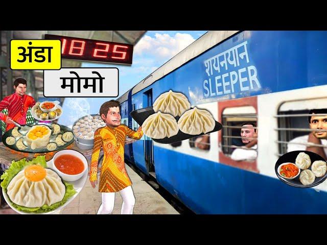 Early Morning Breakfast in Railway Station Egg Momos Train Street Food Hindi Kahaniya Moral Stories