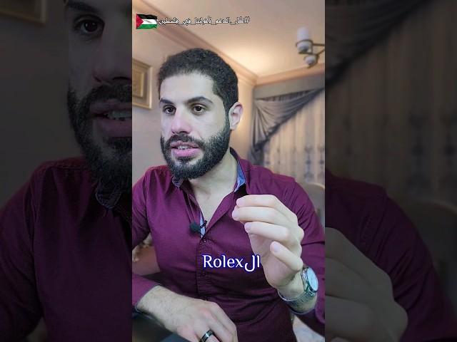 كيف يتم بيع اغلي المنتجات؟